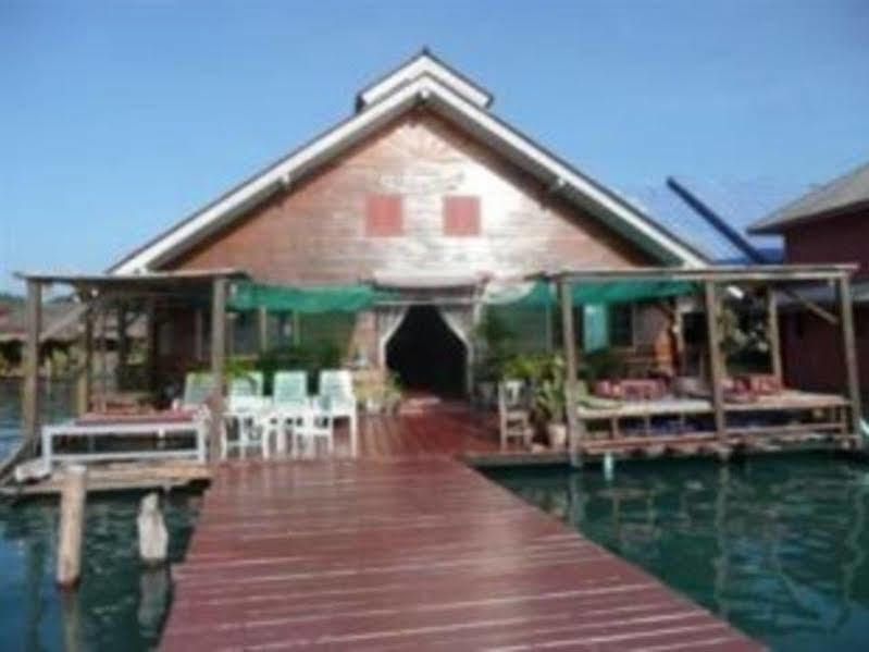 Oceanblue Guesthouse Ко-Чанг Екстер'єр фото