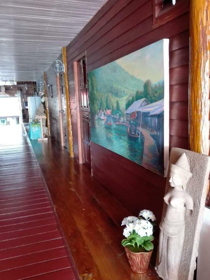 Oceanblue Guesthouse Ко-Чанг Екстер'єр фото